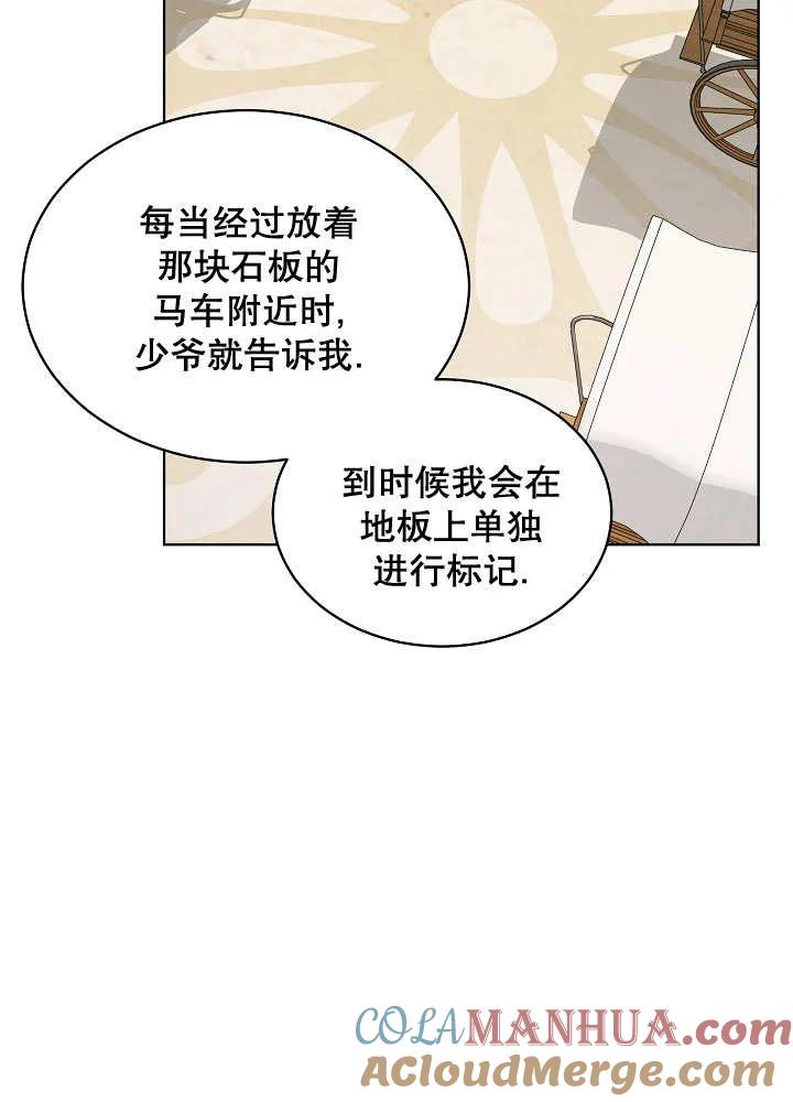 77.jpg