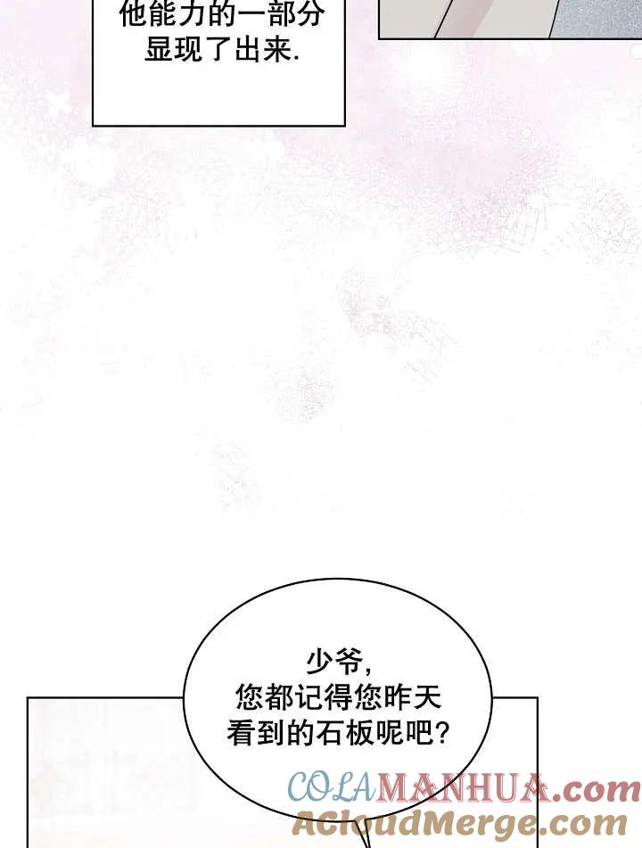 89.jpg