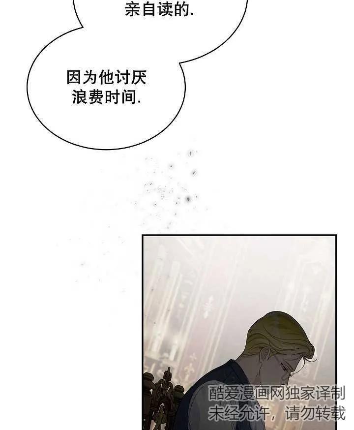 86.jpg