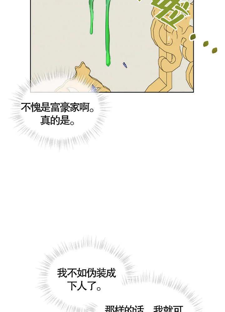 68.jpg