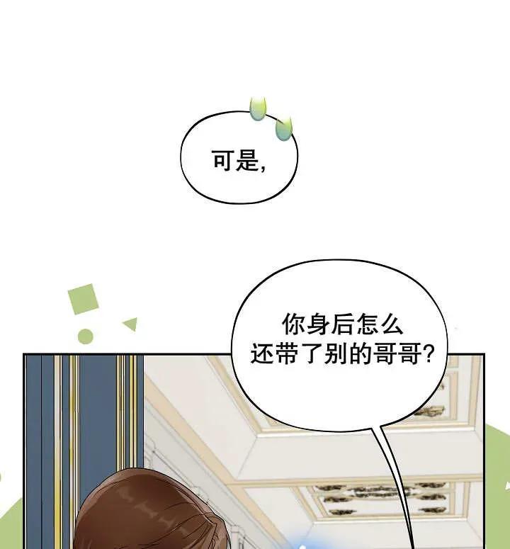 88.jpg