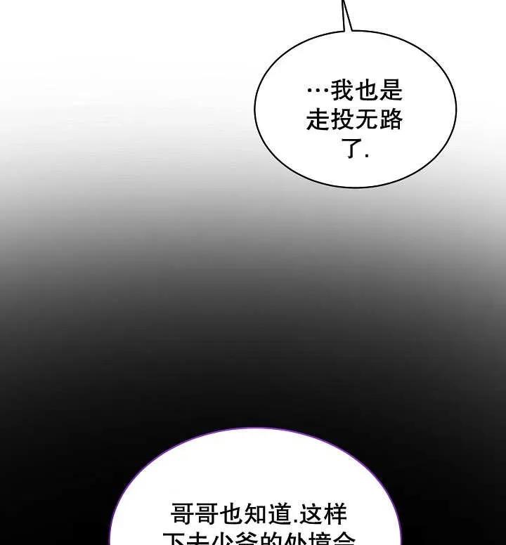 80.jpg