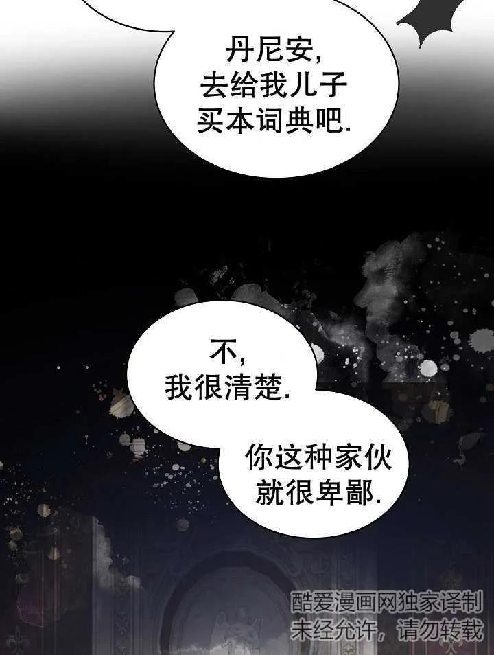 104.jpg