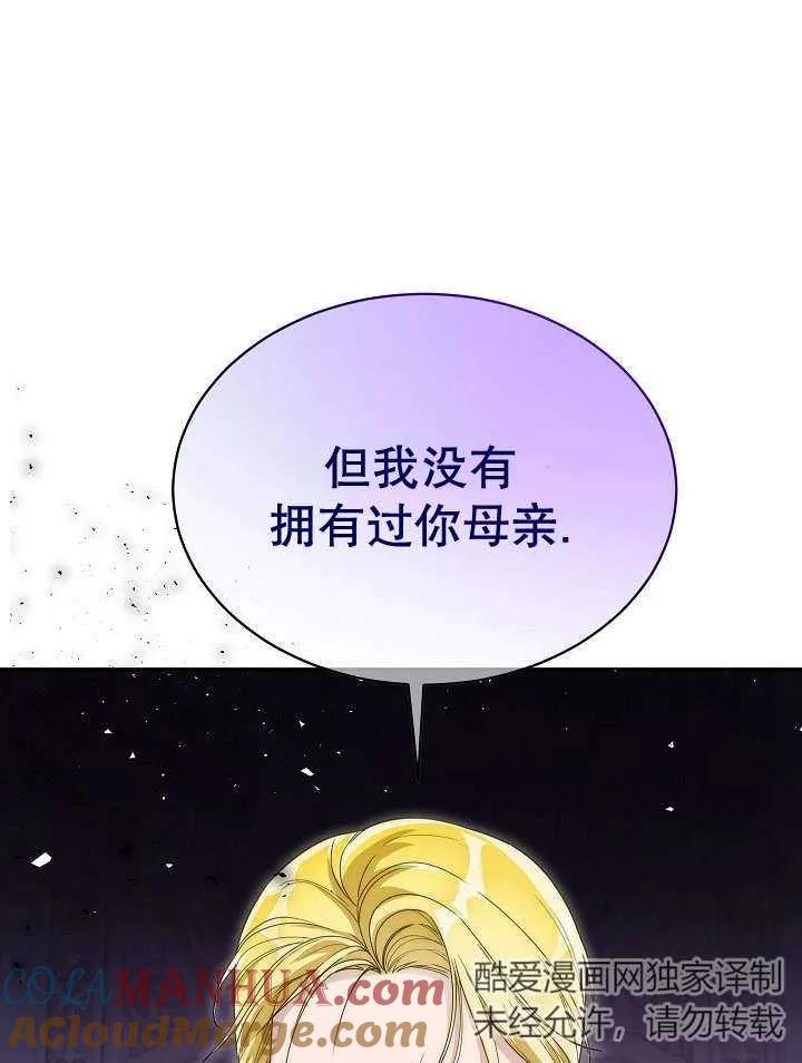 109.jpg