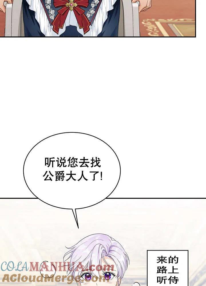 73.jpg