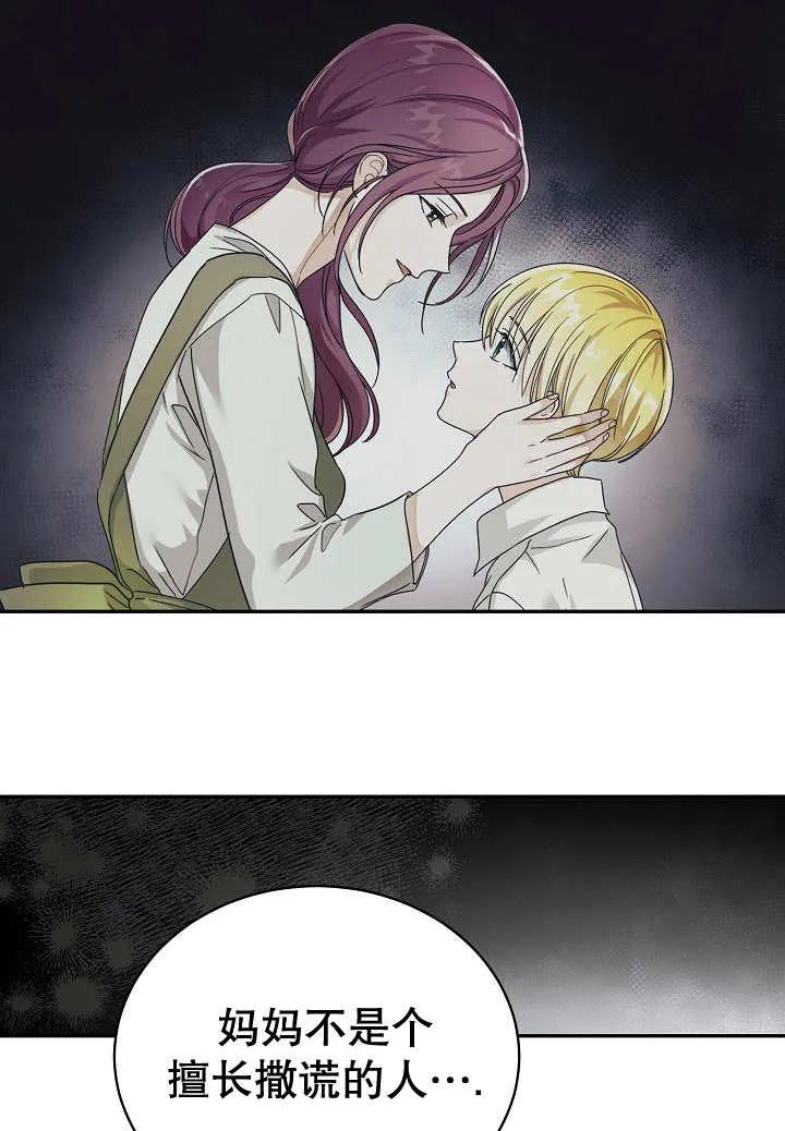 83.jpg