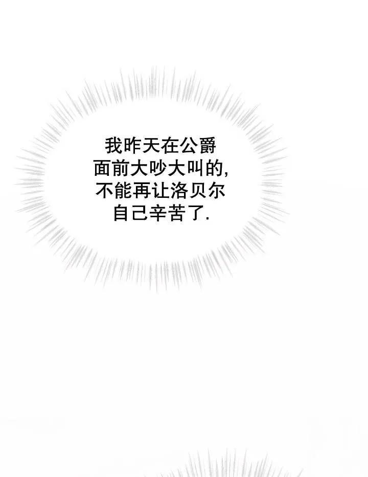88.jpg