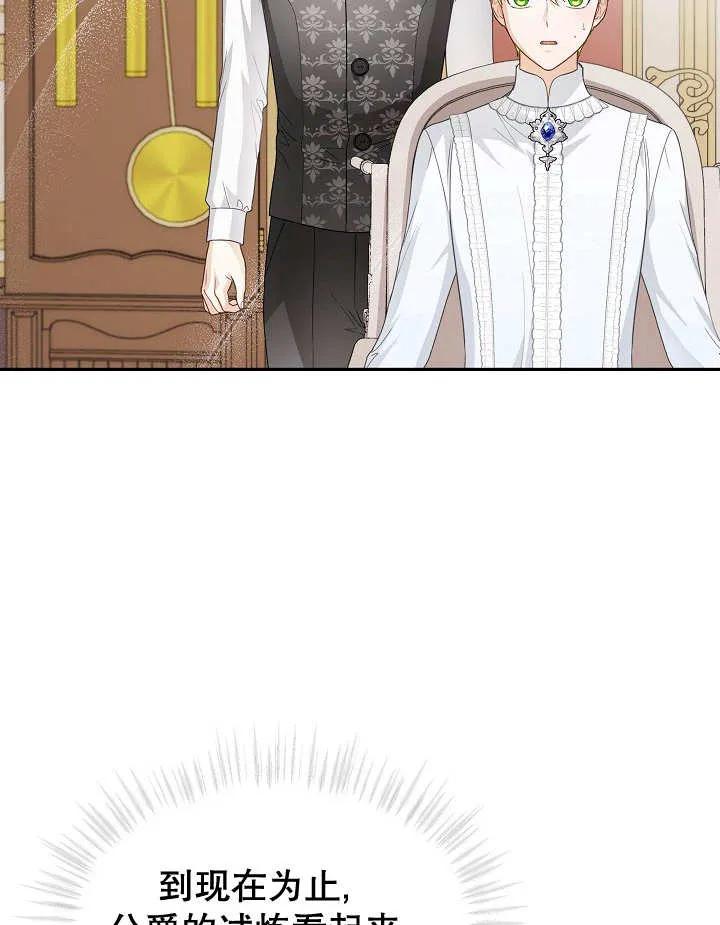 75.jpg