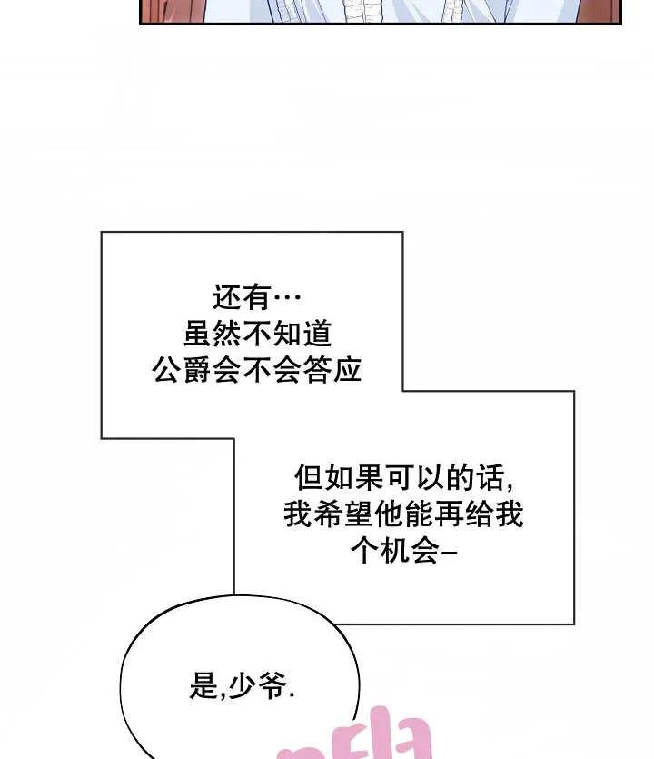104.jpg