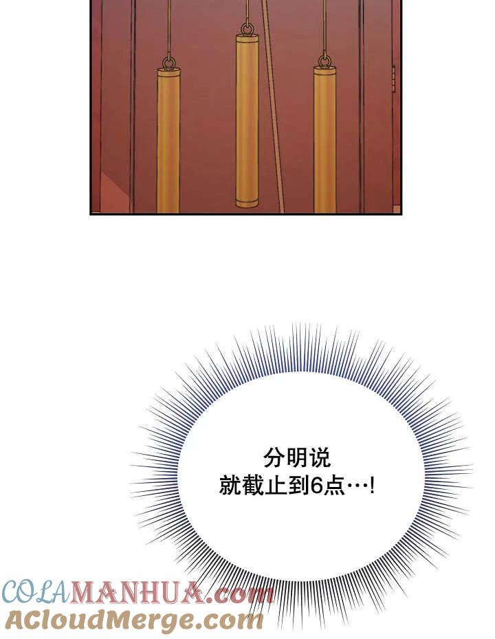 61.jpg
