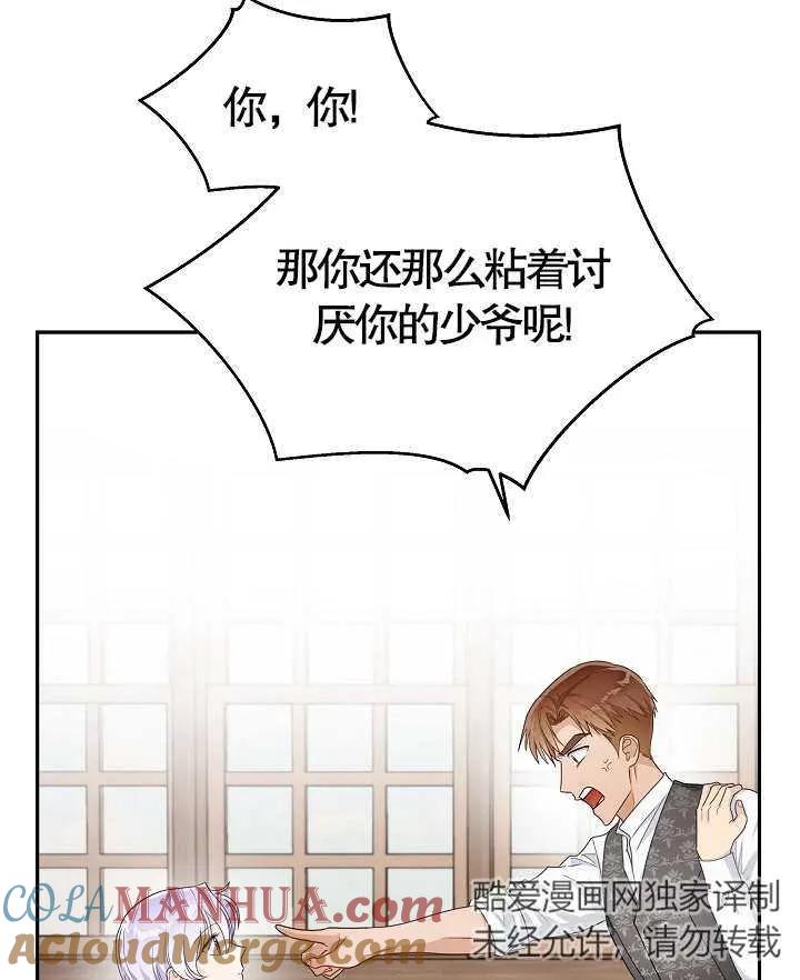 93.jpg