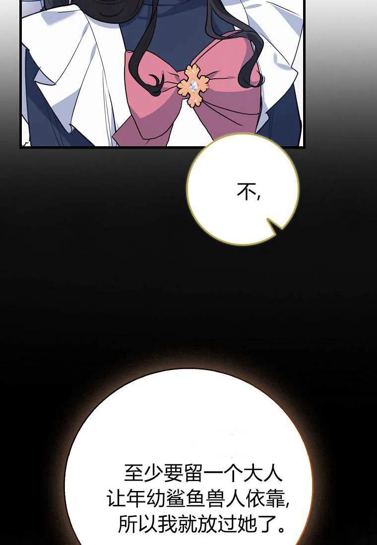 70.jpg