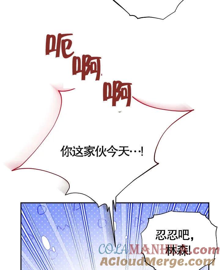 89.jpg