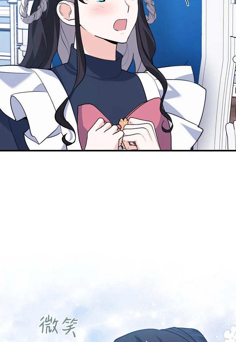 75.jpg