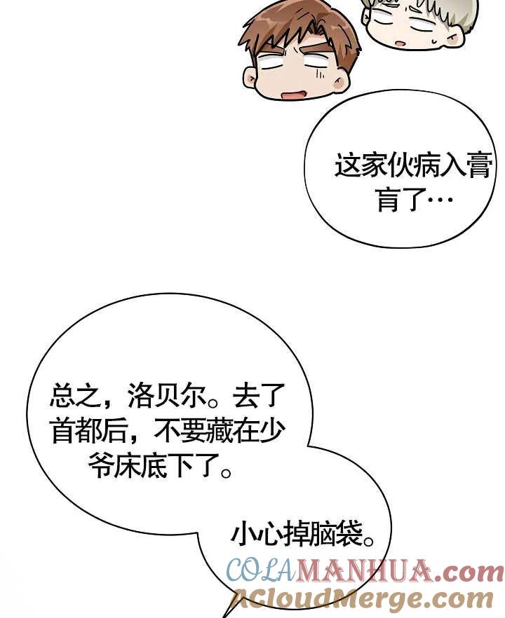 97.jpg