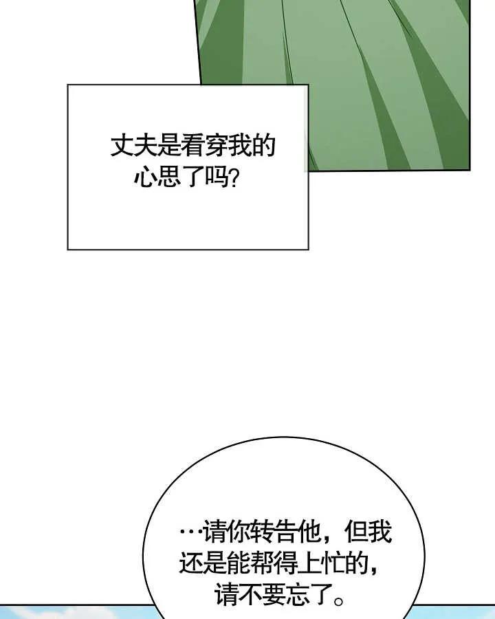 70.jpg