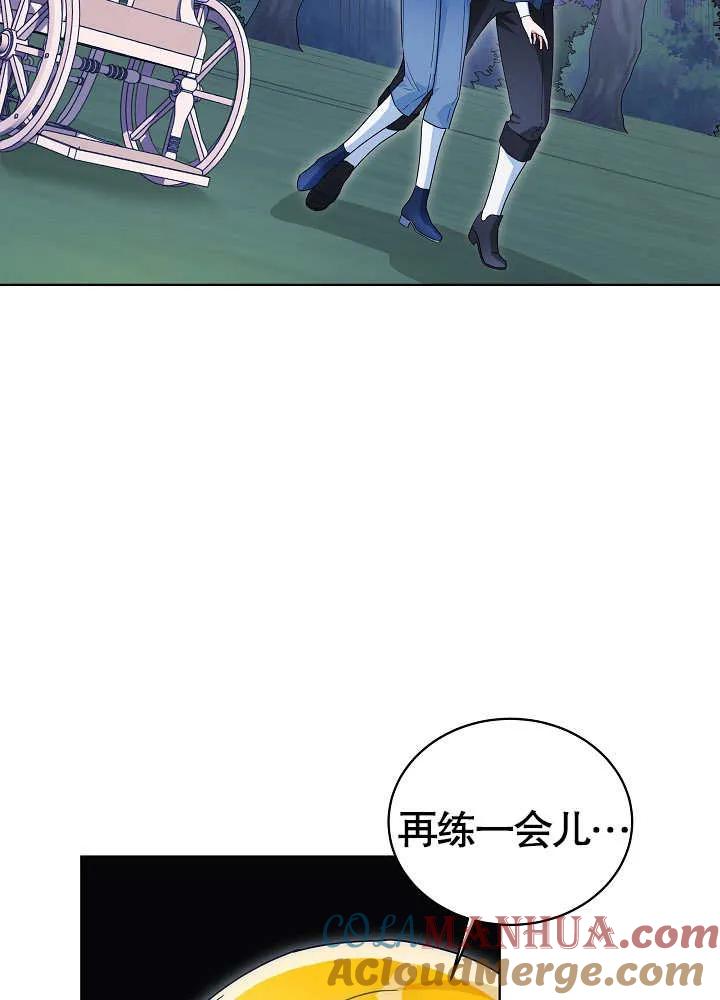 77.jpg