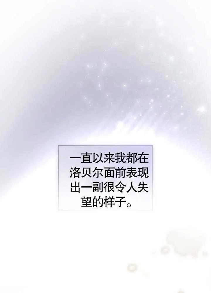 87.jpg