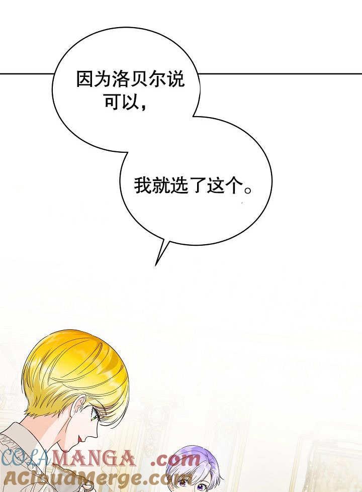 105.jpg