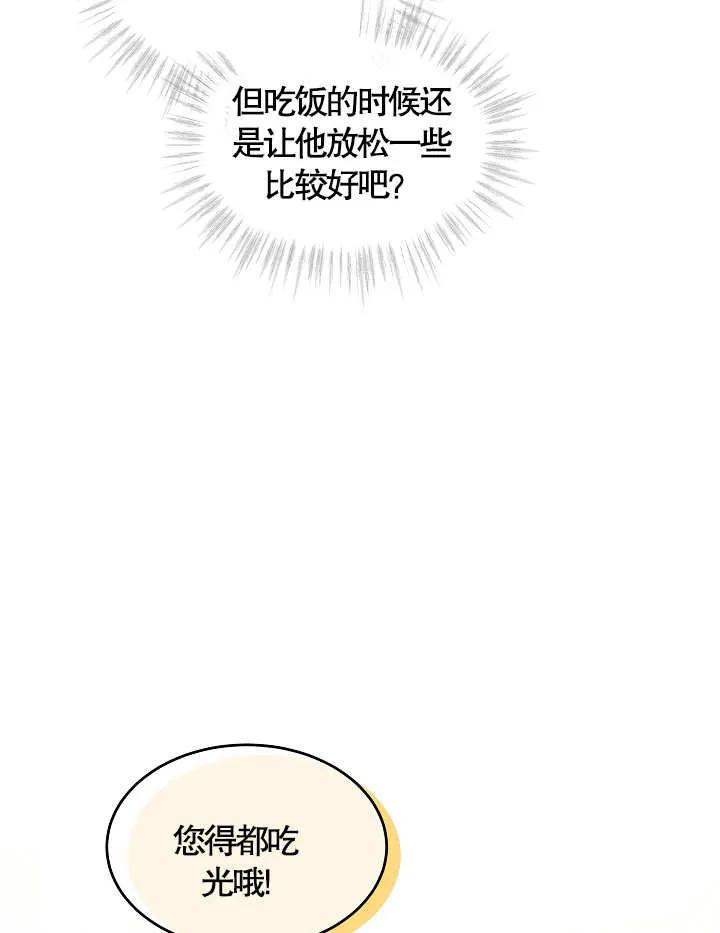 96.jpg