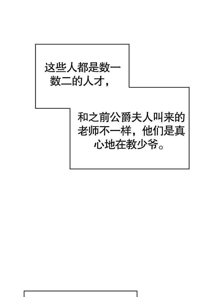 84.jpg