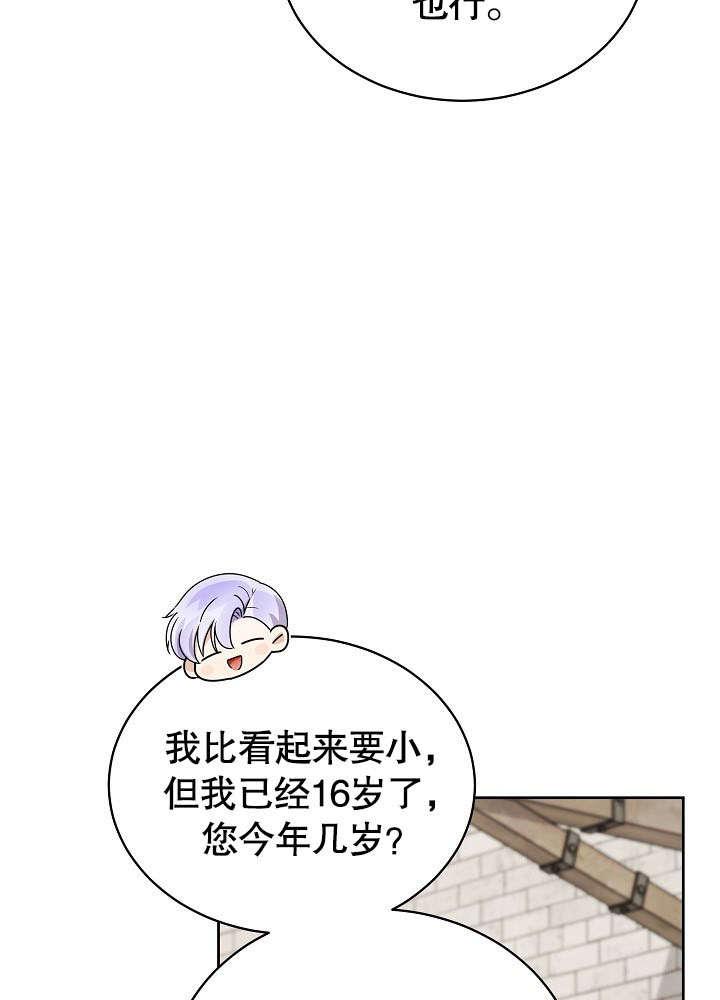 55.jpg