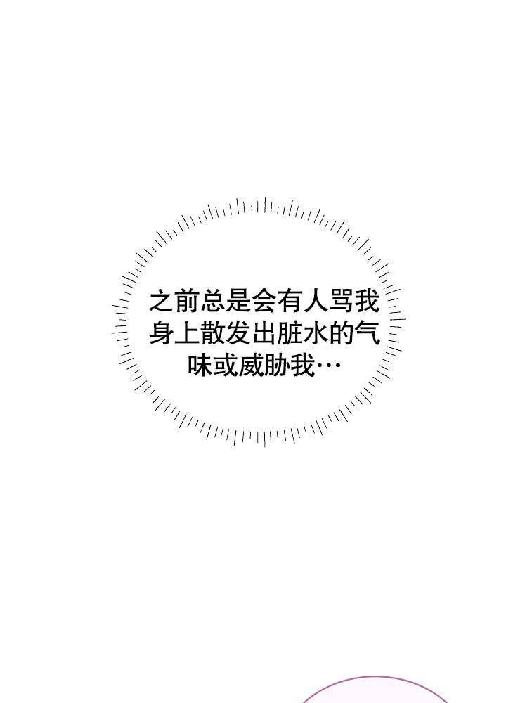 78.jpg