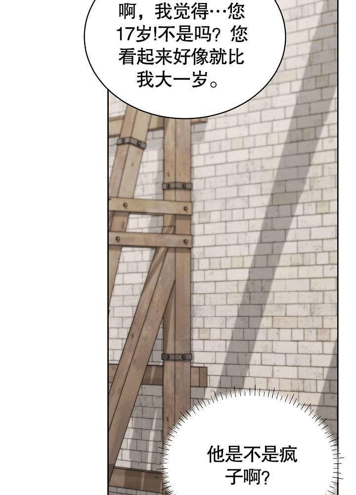 56.jpg