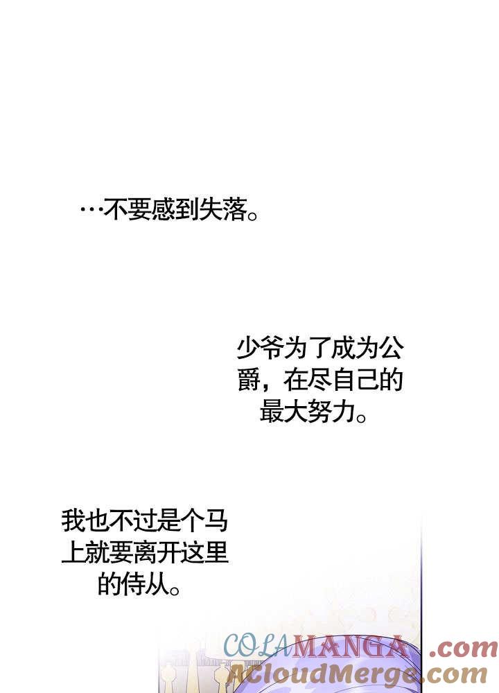 116.jpg