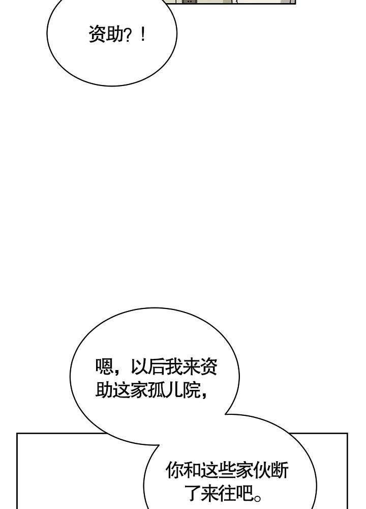 79.jpg