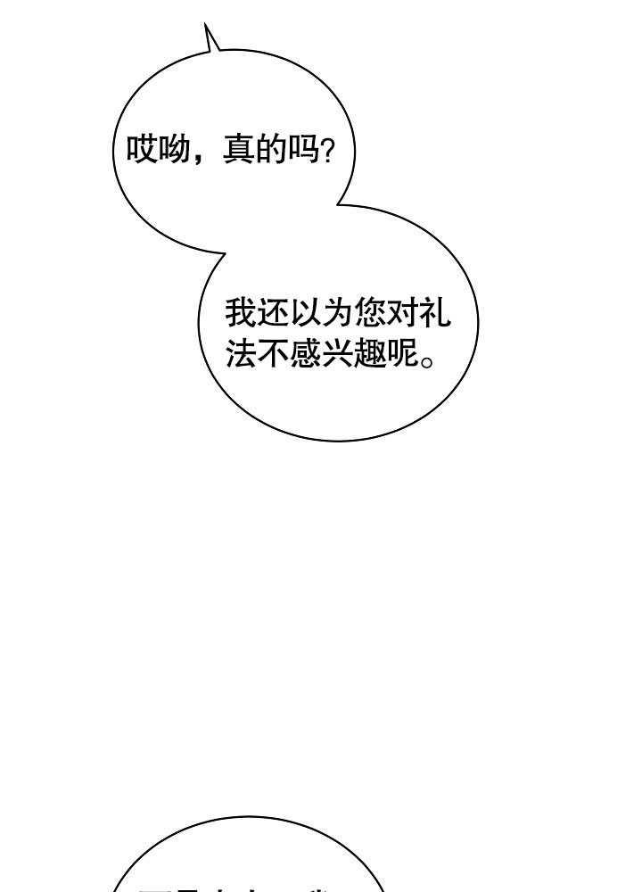 106.jpg