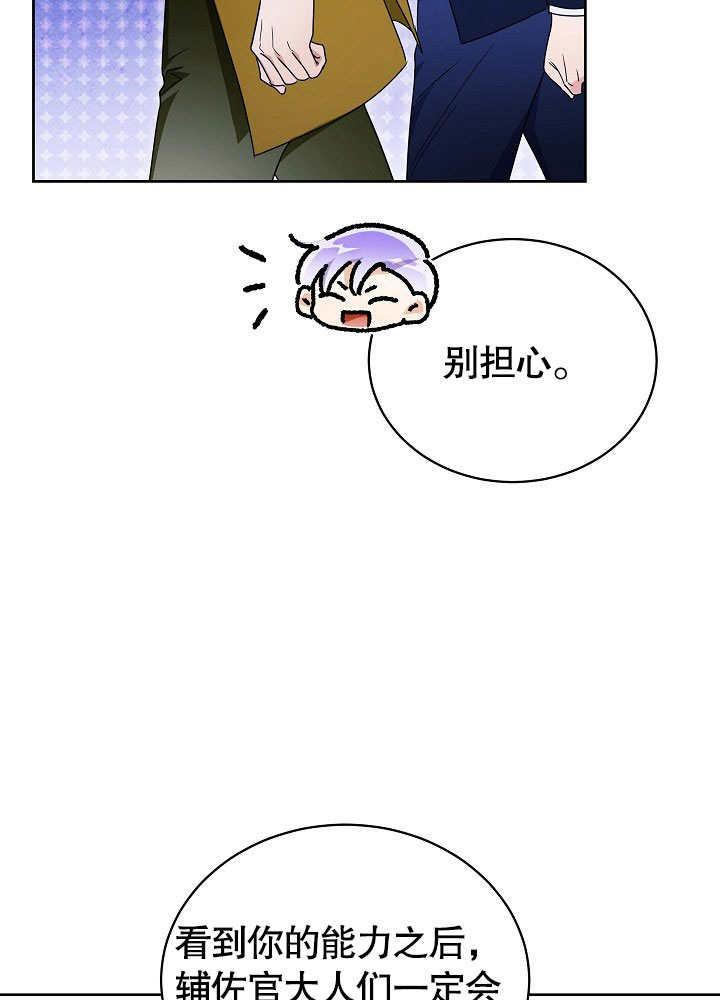 86.jpg