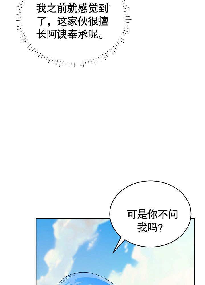 64.jpg