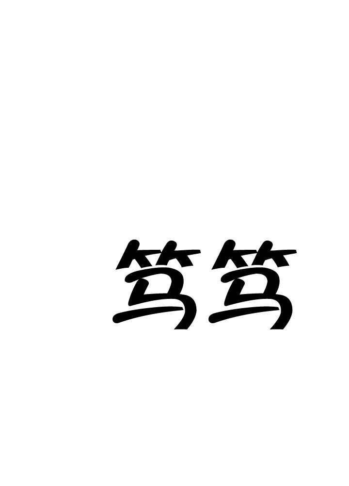98.jpg