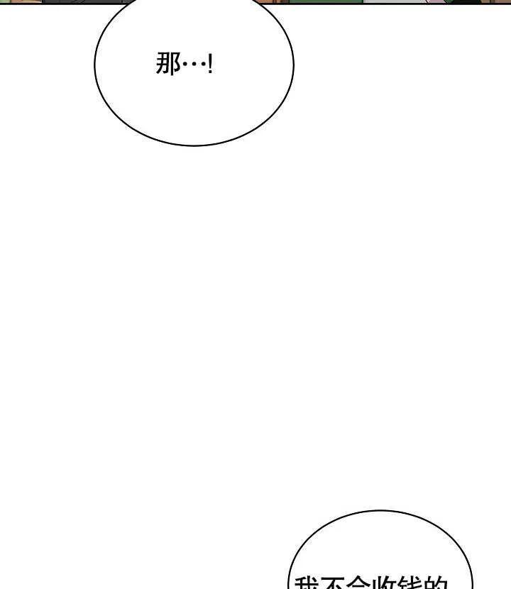 102.jpg