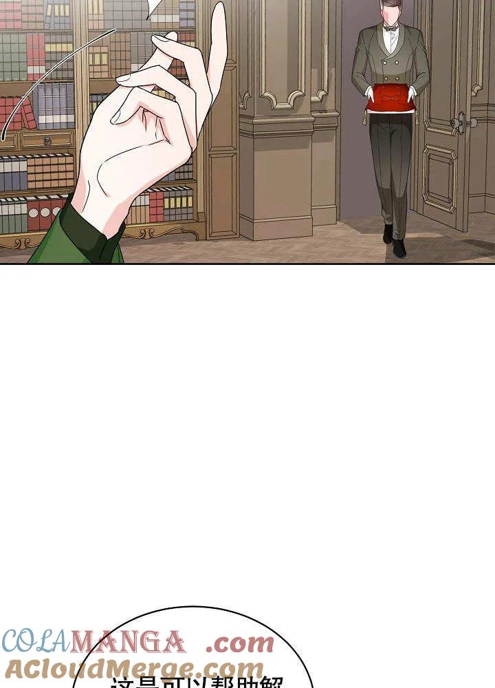 81.jpg