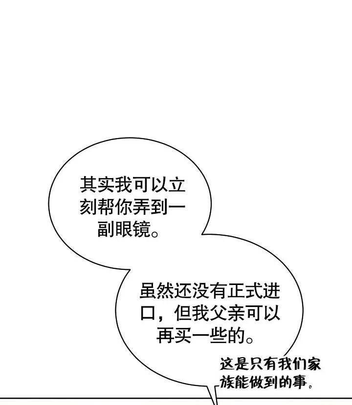 100.jpg