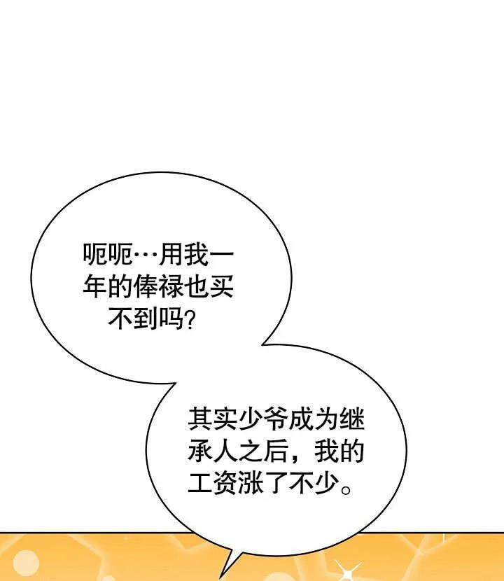 98.jpg