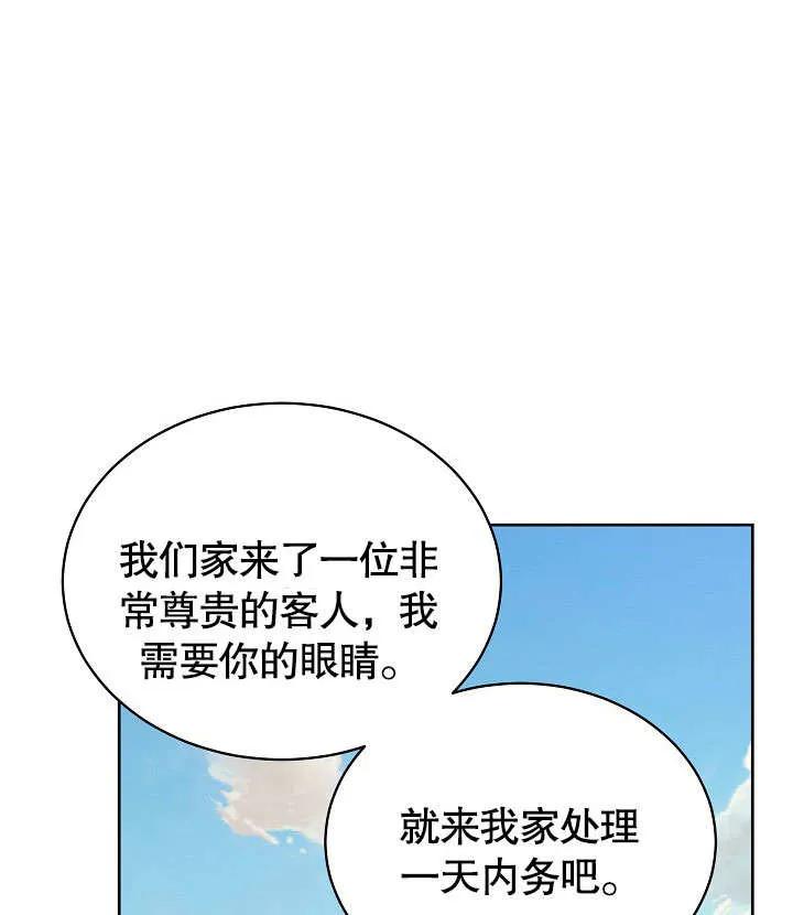 107.jpg