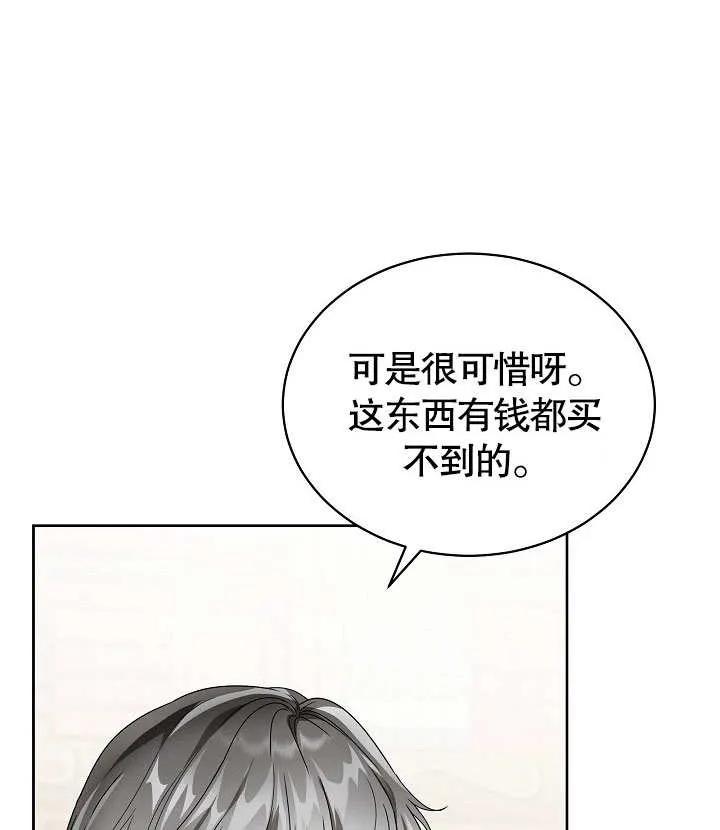 96.jpg