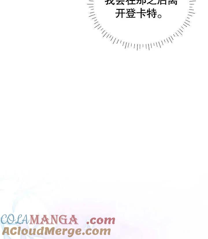 117.jpg