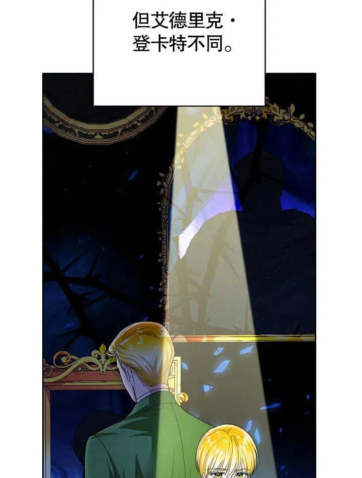 78.jpg