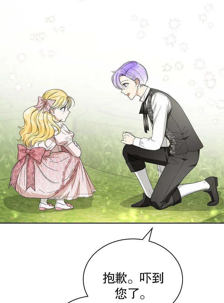 127.jpg