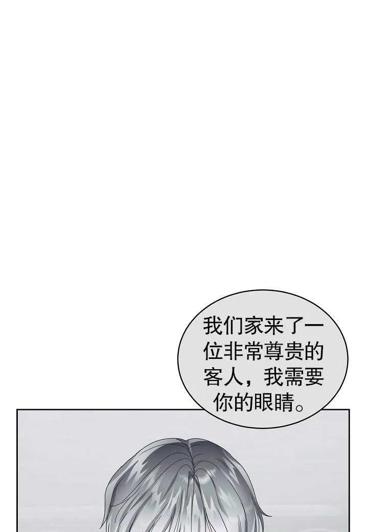 88.jpg