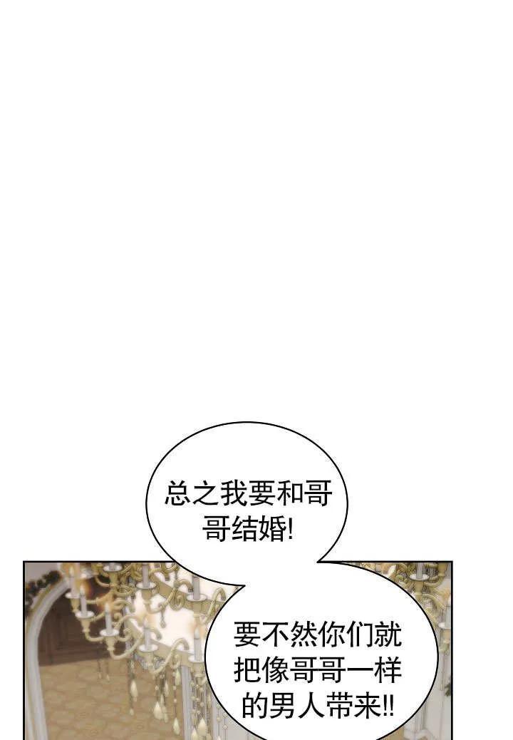 68.jpg