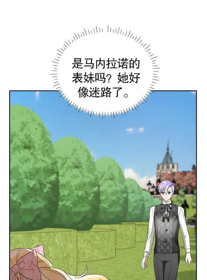 119.jpg