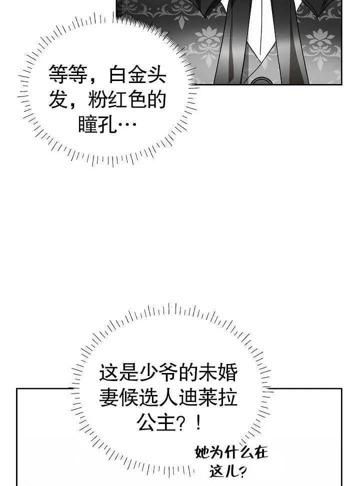 124.jpg
