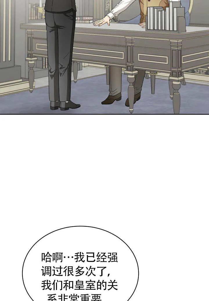 87.jpg