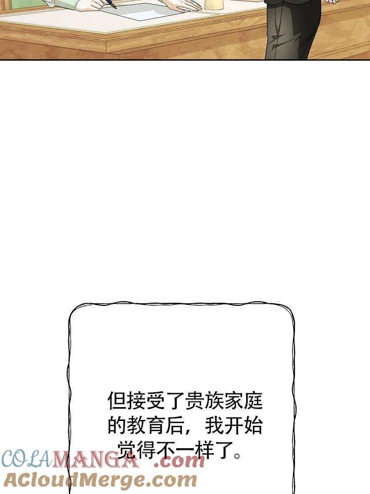 121.jpg