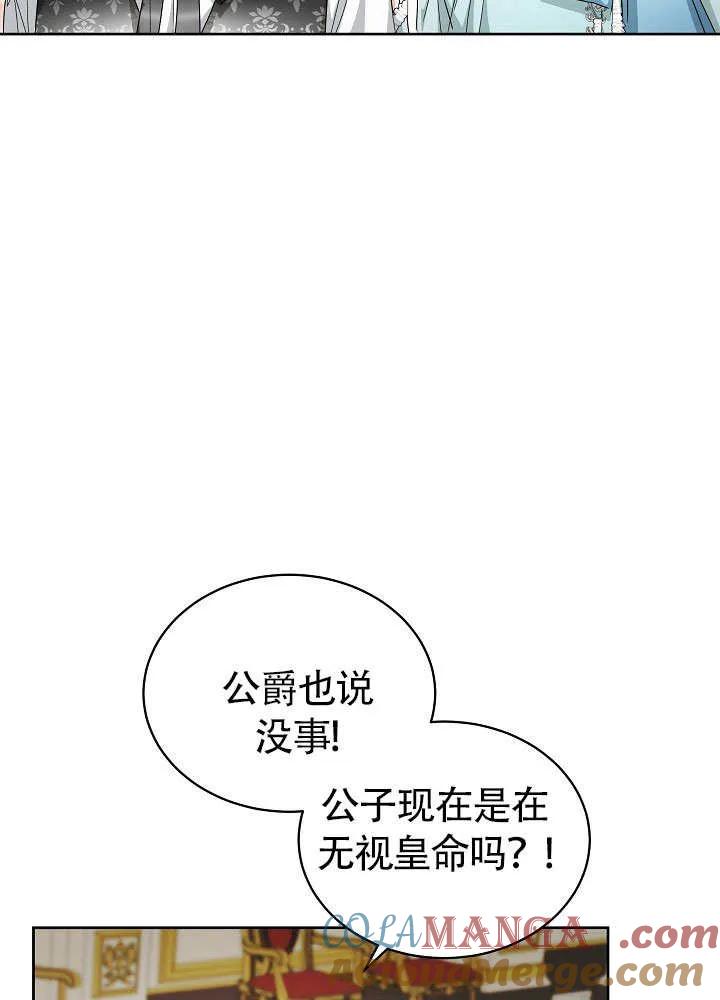 77.jpg